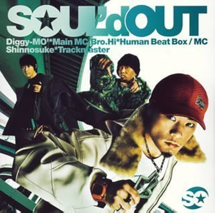 新品 アナログ盤 SOUL'd OUT To All Tha Dreamers Amazon.co.jp: To All Tha Dreamers: ミュージック